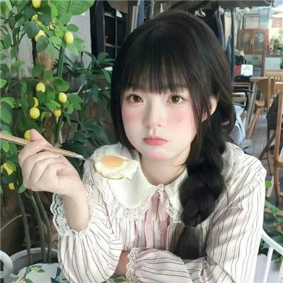 一级机密